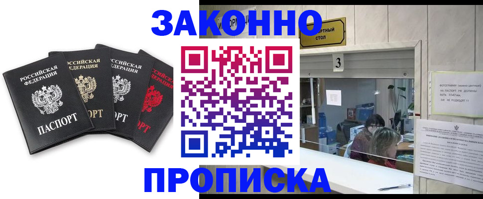 форма 3 в Агиделе