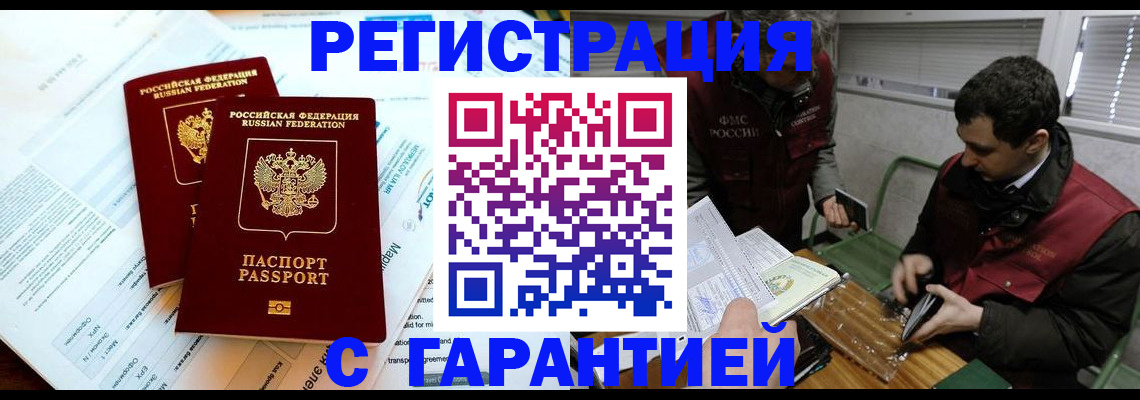 форма 3 в Агиделе
